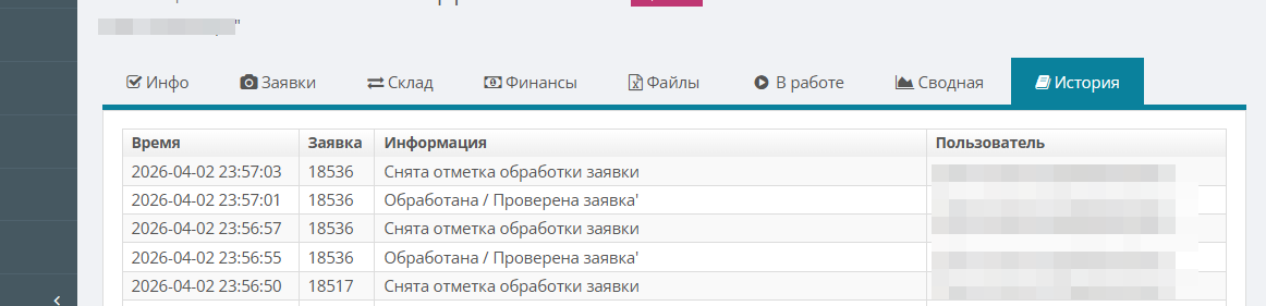 2026-04-02_23-57-32%20%282%29